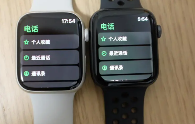 apple watch series 7